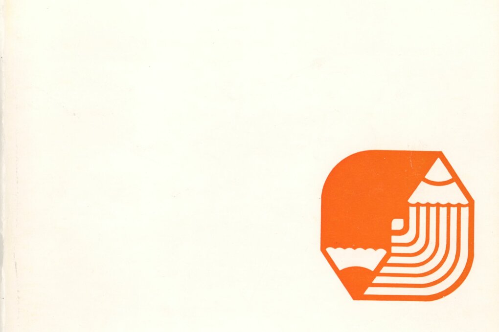 60 let SUPŠ v Brně